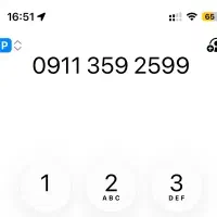 سیمکارت 0911.359.25.99دائمی صفر