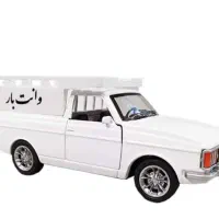 وانت بار سلماس