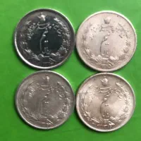 سکه نقره