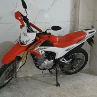 موتور تریل پرواز