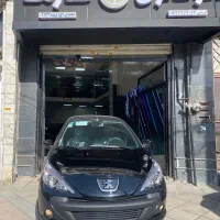 ۲۰۷ tu3 1404 صفر تحویل مهر