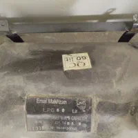 کپسول آل پی جی کاملا سالمه در حد نوع