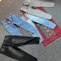 شلوار جین مام استایل و مام فیت