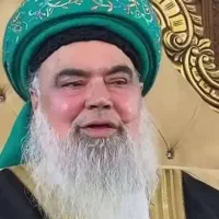 کتاب موکل دار یهودتضمینی