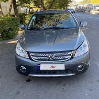اچ سی کراس
