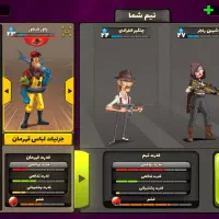 فروش اکانت پسر خوانده