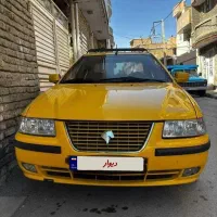 تاکسی ترمینال