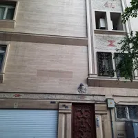 ۵۷متر فول امکانات نوساز بازار تهران