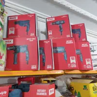 دریل و مینی سنگ