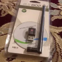 دانگل
