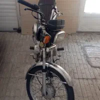 موتور هندا مدل ۸۸سلامت