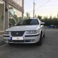 سمنددوگانه