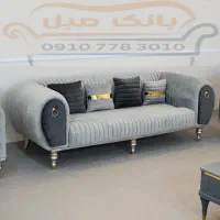 مبل پاناما ×× بانک مبل ××