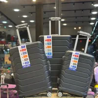 چمدان هاسونی|کیف، کفش، کمربند|کرج, دولت‌آباد|دیوار