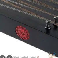 سنتور
