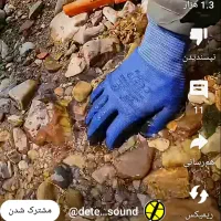 چاقو و چراغ یووی|کلکسیون اشیاء عتیقه|میانه, |دیوار