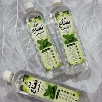 عرق نعناع طبیعی و خالص