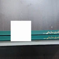 خدمات ویرایش، مقاله، پایاننامه و رساله