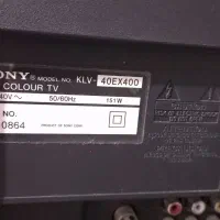 تلویزیون ال سی دی سونی نمایشگر ضربه خورده|تلویزیون و پروژکتور|نسیم‌شهر, |دیوار