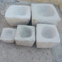 جوغن