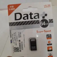 فلش64GB USB3.1(DataPLUS)|قطعات و لوازم جانبی رایانه|مشهد, فارغ التحصیلان|دیوار