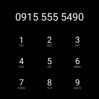 خط رند 0915
