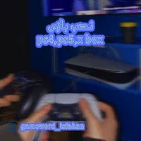 نصب بازی xbox