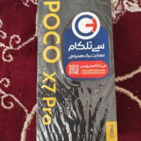 پوکو ایکس 7 پرو|موبایل|ملایر, |دیوار