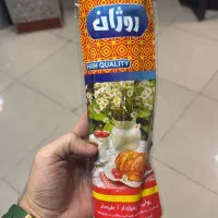 لفاف ۴۰۰گرمی