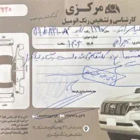 کیا سراتو ۲۰۰۰|خودرو سواری و وانت|بندرعباس, |دیوار