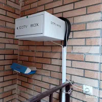 دوربین مداربسته|دوربین مداربسته|تهران, شمشیری|دیوار