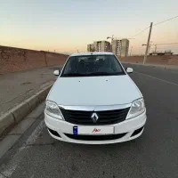 تندر پلاس اتومات