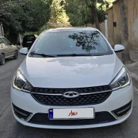 آریزو 5