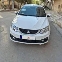 ساینا s دوگانه فابریک  ۱۴۰۴