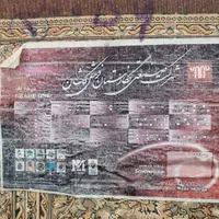 فروشی سالم بی نقص|فرش|گنبد کاووس, |دیوار