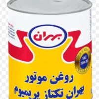 تعویض روغن تعاون