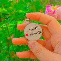 جاسوئیچی پلاک ماشین|بدلیجات|پارس‌آباد, |دیوار