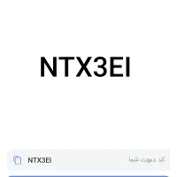 1میلیون تومن هدیه افتتاح حساب بلوبانک(مهلت3شهریور)|کارت هدیه و تخفیف|کرج, بنیاد|دیوار