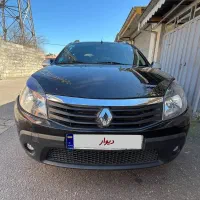 ساندرو استپ وی