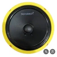 میدرنج6نیم پاناتک