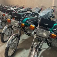 هندا تکتاز ۱۵۰ (( نیما موتور ))