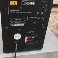 ساب وآمپلی فایر با اسپیکر