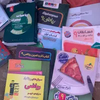 کتابهای تیز هوشان نهم|کتاب و مجله آموزشی|تهران, فردوسی|دیوار