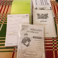 کتاب کنکور|کتاب و مجله آموزشی|شیراز, شهرک مطهری|دیوار