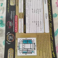 لیفان620|خودرو سواری و وانت|مراغه, |دیوار