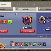 اکانت کلش|کنسول، بازی ویدئویی و آنلاین|بیرجند, |دیوار