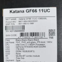 لبتاپ|رایانه همراه|آق قلا, |دیوار