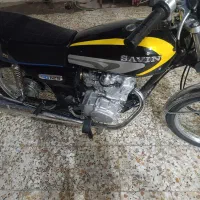 موتور خانگی