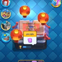 اکانت کلش رویال