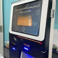 مدل bank 1000 پرو کشلس دیواری با سود تراکنش